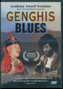 DVD.  Cover from the documentary film Genghis Blues.